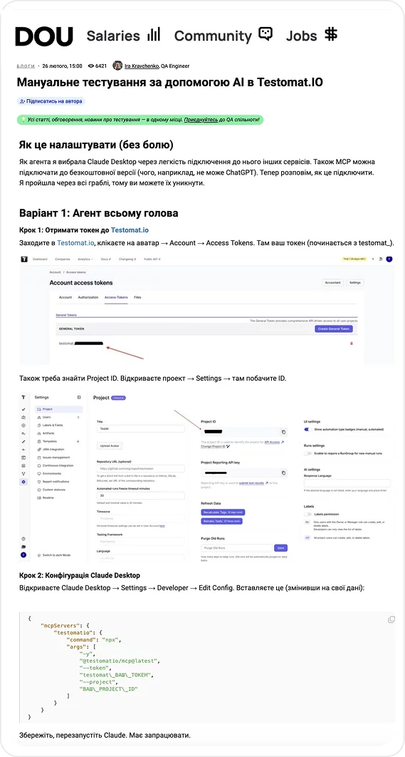 Testomatio mention in customer article as the part testing workflow