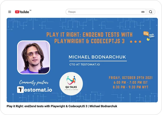 Global meetup without borders